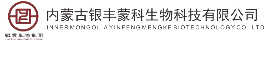 內蒙古蒙科干細胞基因醫(yī)學研究有限公司